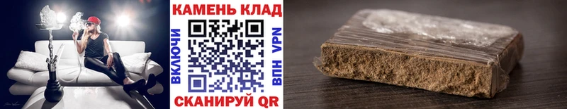 Виды наркотиков купить Вихоревка kraken ССЫЛКА  СК  Гашиш  Меф  Конопля 