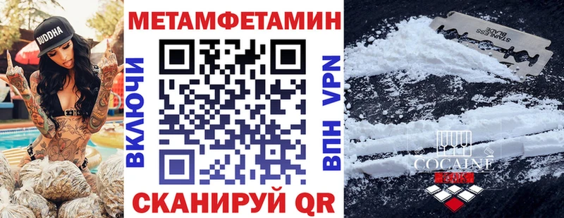 АМФ Premium  Вихоревка 