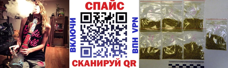 наркотики  Вихоревка  мега как зайти  БУТИРАТ оксибутират 