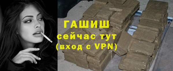 а пвп мука Медвежьегорск
