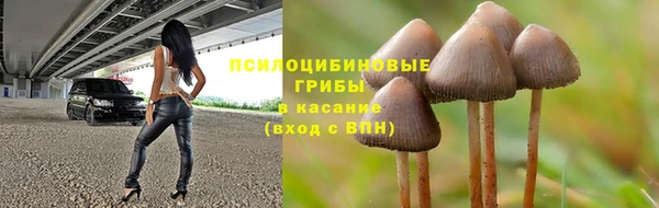 mix Володарск
