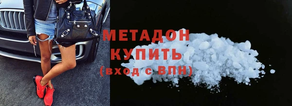 а пвп мука Медвежьегорск