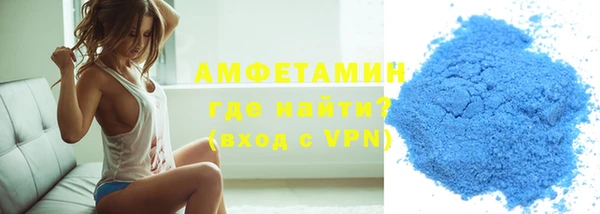 mix Володарск