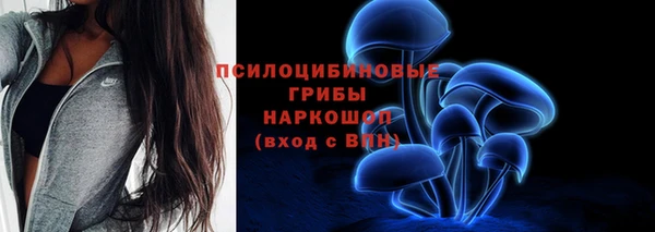 дистиллят марихуана Верхнеуральск
