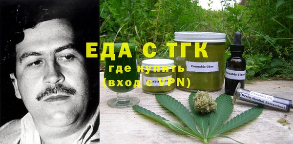 амф Сясьстрой