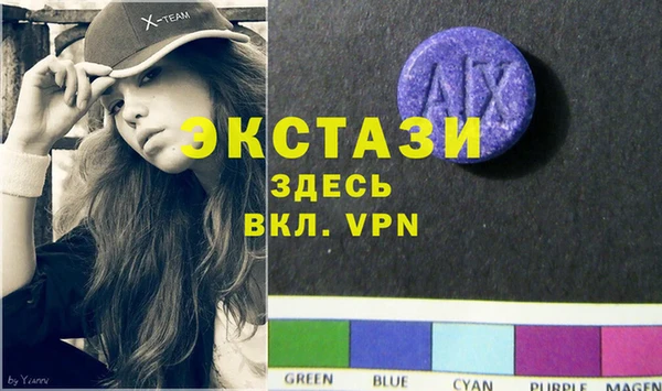 а пвп мука Медвежьегорск