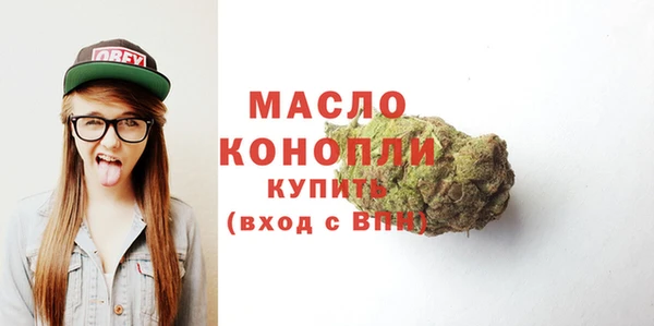 героин Медногорск