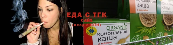 синтетический гашиш Верея