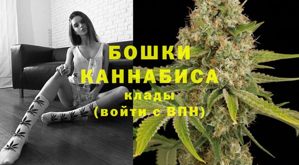амфетамин Волосово