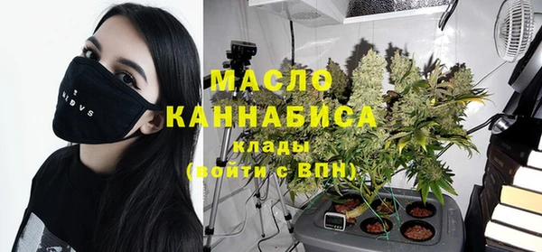 а пвп мука Медвежьегорск