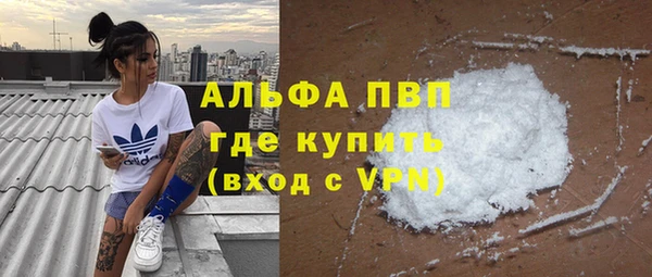 гидра Мегион