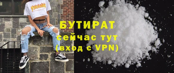 mix Володарск