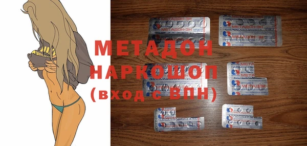 mix Володарск