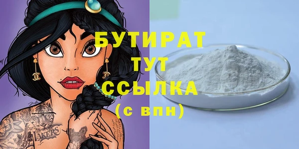 mix Володарск