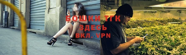героин Медногорск