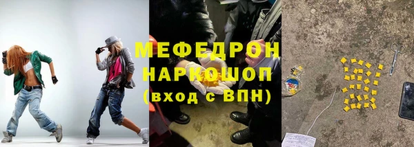 дистиллят марихуана Верхнеуральск