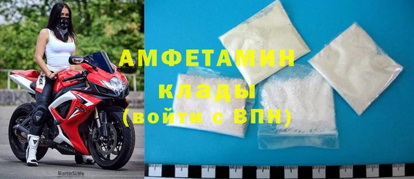 героин Медногорск