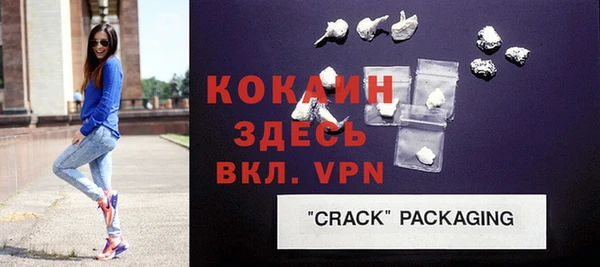 а пвп мука Медвежьегорск